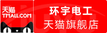 ⭐耐用的冈比亚momo高成功率号哪里买好用